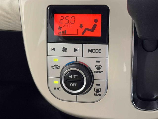 ムーヴキャンバスＧメイクアップリミテッド　ＳＡIII　８インチナビ　ＥＴＣ保証１年間・距離無制限付き　両側電動スライドドア　オートハイビーム　ＨＤＭＩ接続　ＵＳＢ入力端子　全周囲カメラ　ナビ連動前後方ドラレコ　アイドリングストップ　ステアリングスイッチ　電動格納ミラー（東京都）の中古車