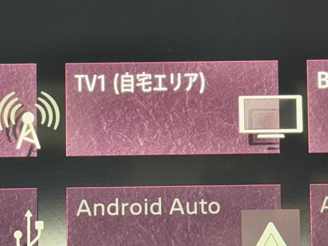 セレナｅ−パワー　ハイウェイスターＶ　ナビ　全周囲カメラ　ＡＣＣ保証１年間・距離無制限付き　後席モニター　前後コーナーセンサー　シートヒーター　両側電動スライドドア　ＡＣ１００Ｖ電源　オートハイビーム　デジタルルームミラー　ステアリングヒーター　前後方ドラレコ（東京都）の中古車