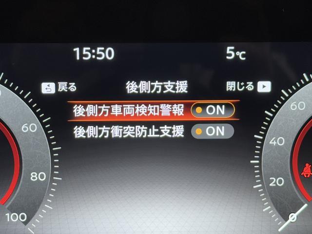 セレナｅ−パワー　ハイウェイスターＶ　ナビ　全周囲カメラ　ＡＣＣ保証１年間・距離無制限付き　後席モニター　前後コーナーセンサー　シートヒーター　両側電動スライドドア　ＡＣ１００Ｖ電源　オートハイビーム　デジタルルームミラー　ステアリングヒーター　前後方ドラレコ（東京都）の中古車