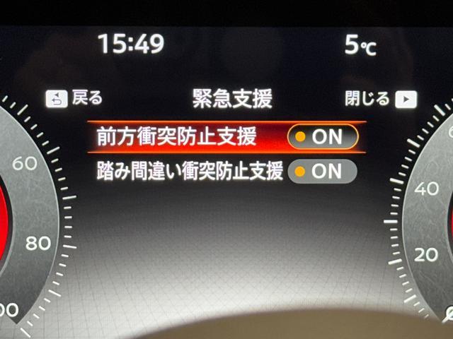 セレナｅ−パワー　ハイウェイスターＶ　ナビ　全周囲カメラ　ＡＣＣ保証１年間・距離無制限付き　後席モニター　前後コーナーセンサー　シートヒーター　両側電動スライドドア　ＡＣ１００Ｖ電源　オートハイビーム　デジタルルームミラー　ステアリングヒーター　前後方ドラレコ（東京都）の中古車