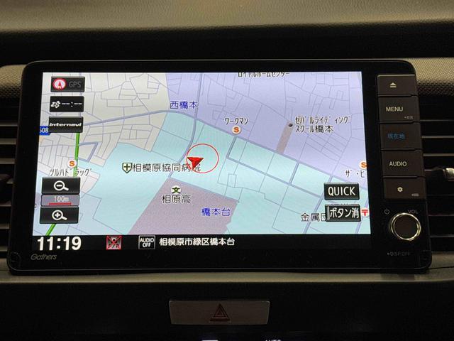 フィットｅ：ＨＥＶクロスター　純正ナビ　バックカメラ　ＥＴＣ２．０保証１年間・距離無制限付き　ＡＣＣ　前後方ドラレコ　前後コーナーセンサー　スマートキー　電動格納ミラー　パワーウィンドウ　ＦＭ／ＡＭラジオ　１６インチアルミホイール（東京都）の中古車