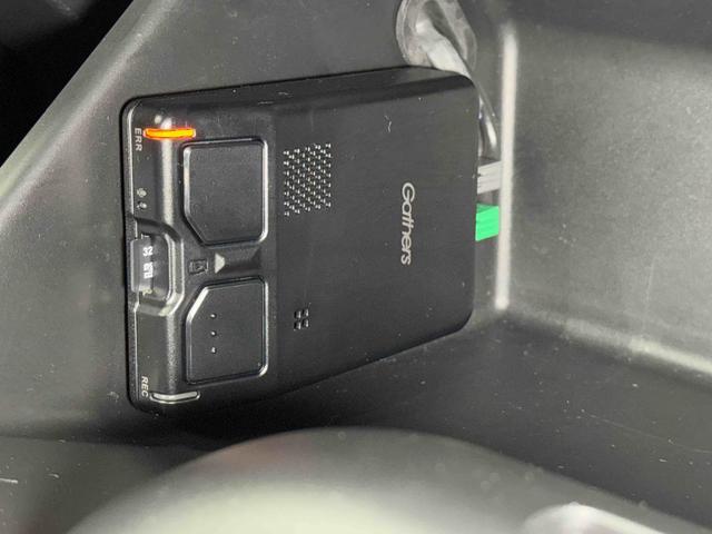 フィットｅ：ＨＥＶクロスター　純正ナビ　バックカメラ　ＥＴＣ２．０保証１年間・距離無制限付き　ＡＣＣ　前後方ドラレコ　前後コーナーセンサー　スマートキー　電動格納ミラー　パワーウィンドウ　ＦＭ／ＡＭラジオ　１６インチアルミホイール（東京都）の中古車