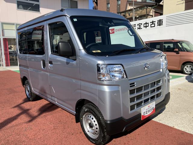 ハイゼットカーゴデラックス　オーディオレス仕様　キーレス　両側スライドドア保証　新車保証・まごころ保証　１年間・走行距離無制限付き　最大積載量３５０Ｋｇ　車線逸脱制御機能　スペアタイヤ（東京都）の中古車