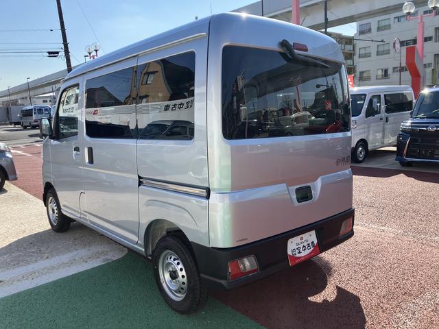 ハイゼットカーゴデラックス　オーディオレス仕様　キーレス　両側スライドドア保証　新車保証・まごころ保証　１年間・走行距離無制限付き　最大積載量３５０Ｋｇ　車線逸脱制御機能　スペアタイヤ（東京都）の中古車