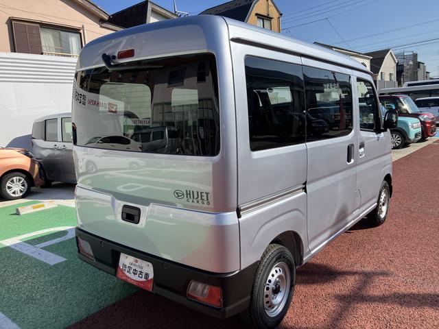 ハイゼットカーゴデラックス　オーディオレス仕様　キーレス　両側スライドドア保証　新車保証・まごころ保証　１年間・走行距離無制限付き　最大積載量３５０Ｋｇ　車線逸脱制御機能　スペアタイヤ（東京都）の中古車
