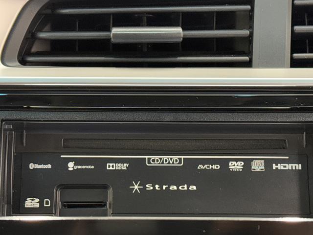 フィットハイブリッドＦパッケージ　７インチナビ　バックカメラ　ＥＴＣ　フルセグ保証１年間・距離無制限付き　ＤＶＤ再生　ＣＤ再生　ＦＭ／ＡＭラジオ　ＬＥＤヘッドライト　オートライト　オートエアコン　ステアリングスイッチ　パワーウィンドウ　電動格納ミラー　スマートキー（東京都）の中古車