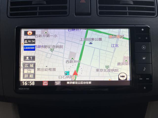 ムーヴＬ　ＳＡ　純正７インチナビ　バックカメラ　ＥＴＣ　フルセグ保証　まごころ保証　１年間・走行距離無制限付き　電動格納ミラー　パワーウィンドウ　アイドリングストップ　キーレス　ＵＳＢ給電（東京都）の中古車