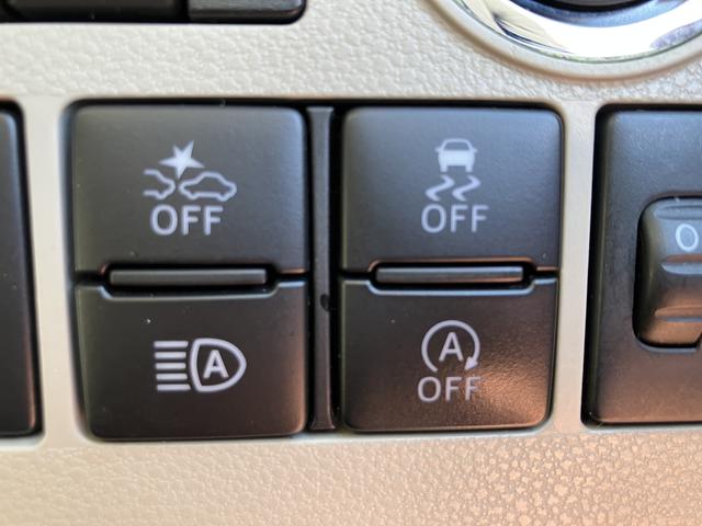 タントＸ　ＳＡIII　純正７インチナビ　ＥＴＣ　シートヒーター保証　まごころ保証　１年間・走行距離無制限付き　ナビ連動前方ドラレコ　両側スライドドア左側電動　ＵＳＢ入力端子　アイドリングストップ　電動格納ミラー　パワーウィンドウ　リヤソナー（東京都）の中古車