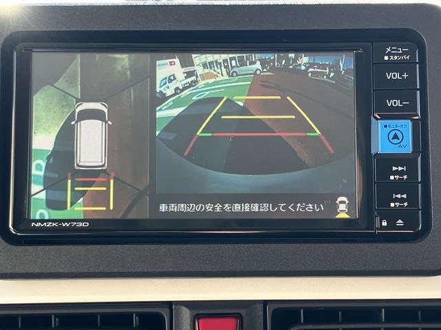 ムーヴキャンバスストライプスＧターボ　　純正７インチナビ　パノラマモニター保証１年間・距離無制限付き　ＥＴＣ　シートヒーター　前後コーナーセンサー　電動パーキングブレーキ　オートブレーキホールド機能　アダプティブクルーズコントロール　ＡＤＢ　両側電動スライドドア（東京都）の中古車