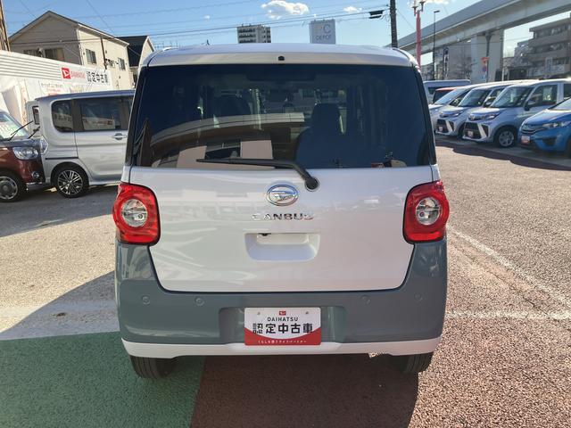 ムーヴキャンバスストライプスＧターボ　　純正７インチナビ　パノラマモニター保証１年間・距離無制限付き　ＥＴＣ　シートヒーター　前後コーナーセンサー　電動パーキングブレーキ　オートブレーキホールド機能　アダプティブクルーズコントロール　ＡＤＢ　両側電動スライドドア（東京都）の中古車