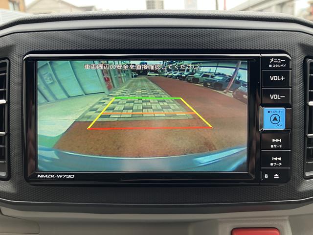 ミライースＸ　リミテッドＳＡIII　純正７インチナビ　バックカメラ保証　新車保証・まごころ保証　１年間・走行距離無制限付き　ＥＴＣ　マニュアルエアコン　ＵＳＢ入力端子　ナビ連動前後方ドラレコ　電動格納ミラー　パワーウィンドウ　前後コーナーセンサー（東京都）の中古車