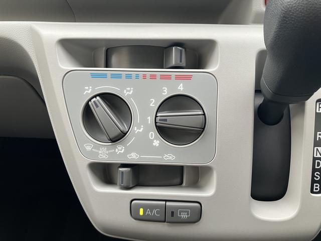 ミライースＸ　リミテッドＳＡIII　純正７インチナビ　バックカメラ保証　新車保証・まごころ保証　１年間・走行距離無制限付き　ＥＴＣ　マニュアルエアコン　ＵＳＢ入力端子　ナビ連動前後方ドラレコ　電動格納ミラー　パワーウィンドウ　前後コーナーセンサー（東京都）の中古車