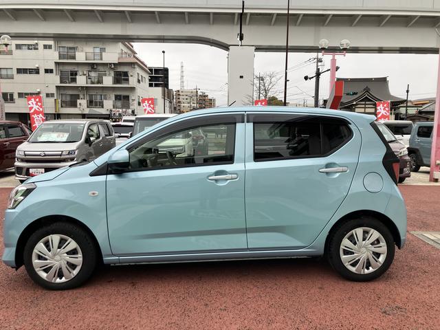 ミライースＸ　リミテッドＳＡIII　純正７インチナビ　バックカメラ保証　新車保証・まごころ保証　１年間・走行距離無制限付き　ＥＴＣ　マニュアルエアコン　ＵＳＢ入力端子　ナビ連動前後方ドラレコ　電動格納ミラー　パワーウィンドウ　前後コーナーセンサー（東京都）の中古車