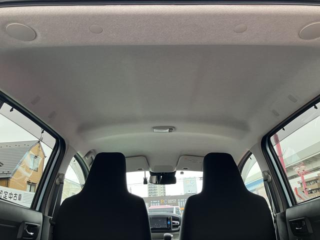 ミライースＸ　リミテッドＳＡIII　純正７インチナビ　バックカメラ保証　新車保証・まごころ保証　１年間・走行距離無制限付き　ＥＴＣ　マニュアルエアコン　ＵＳＢ入力端子　ナビ連動前後方ドラレコ　電動格納ミラー　パワーウィンドウ　前後コーナーセンサー（東京都）の中古車