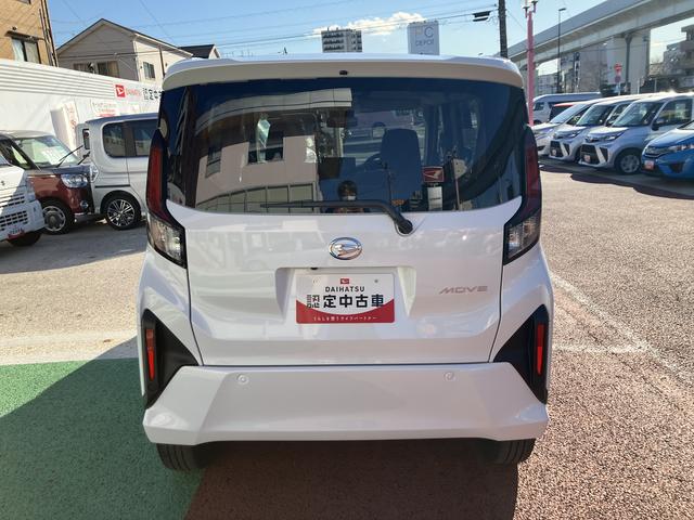 ムーヴRS 9インチディスプレイオーディオ パノラマモニター保証1年間・距離無制限付き ADB 電動パーキングブレーキ オートブレーキホールド機能 電動格納ミラー 両側電動スライドドア 前後コーナーセンサー 15インチアルミホイール キーフリー(東京都)の中古車