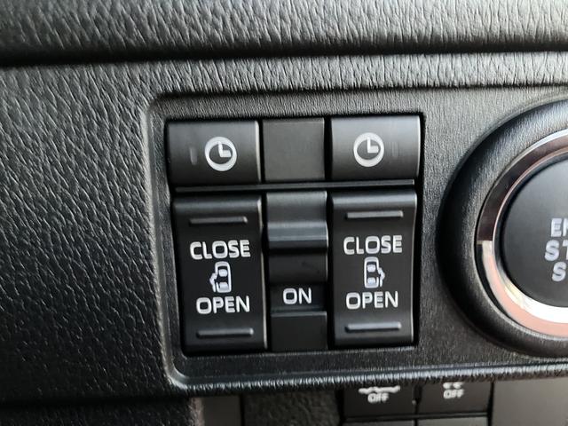 ムーヴRS 9インチディスプレイオーディオ パノラマモニター保証1年間・距離無制限付き ディスプレイオーディオ連動前後方ドラレコ オートブレーキホールド機能 運転席シートリフト 駐車アシスト機能 ADB 前後コーナーセンサー HDMI接続 USB入力端子(東京都)の中古車