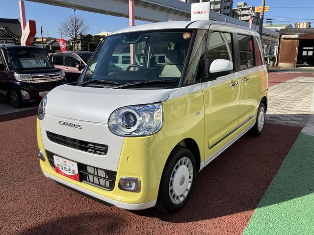ムーヴキャンバスストライプスＧ　純正７インチナビ　バックカメラ　ＥＴＣ保証１年間・距離無制限付き　両側電動スライドドア　ナビ連動前後方ドラレコ　前後コーナーセンサー　電動パーキングブレーキ　オートブレーキホールド機能　シートヒーター　ホッとカップホルダー（東京都）の中古車
