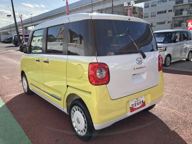 ムーヴキャンバスストライプスＧ　純正７インチナビ　バックカメラ　ＥＴＣ保証１年間・距離無制限付き　両側電動スライドドア　ナビ連動前後方ドラレコ　前後コーナーセンサー　電動パーキングブレーキ　オートブレーキホールド機能　シートヒーター　ホッとカップホルダー（東京都）の中古車
