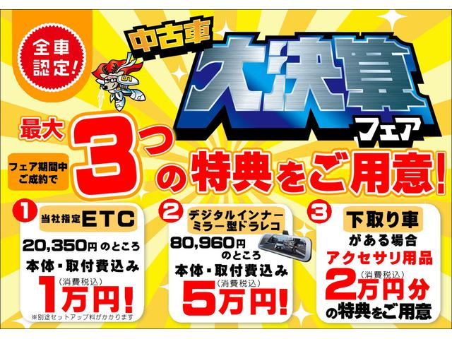 カローラスポーツＧ　Ｚ　ナビ　バックカメラ　ＥＴＣ　フルセグ　ＡＣＣ保証１年間・距離無制限付き　オートハイビーム　シートヒーター　前後コーナーセンサー　パドルシフト　アイドリングストップ　電動パーキングブレーキ　スマートキー　１８インチアルミホイール　５人乗り（東京都）の中古車