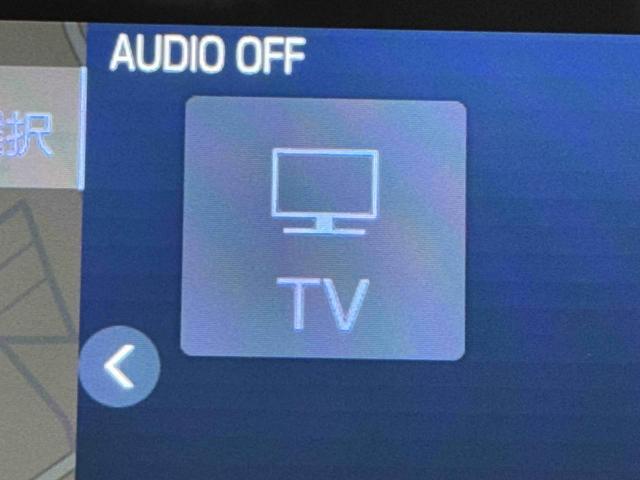 カローラスポーツＧ　Ｚ　ナビ　バックカメラ　ＥＴＣ　フルセグ　ＡＣＣ保証１年間・距離無制限付き　オートハイビーム　シートヒーター　前後コーナーセンサー　パドルシフト　アイドリングストップ　電動パーキングブレーキ　スマートキー　１８インチアルミホイール　５人乗り（東京都）の中古車