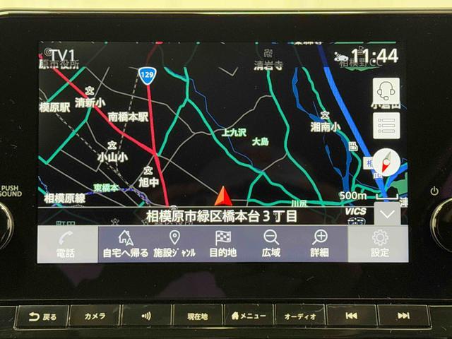 ノートX ナビ ETC2.0 全周囲カメラ ACC 前後ドラレコ保証1年間・距離無制限付き オートハイビーム 前後コーナーセンサー ブラインドスポットモニター デジタルインナーミラー オートエアコン 電動パーキングブレーキ ステアリングスイッチ スマートキー(東京都)の中古車