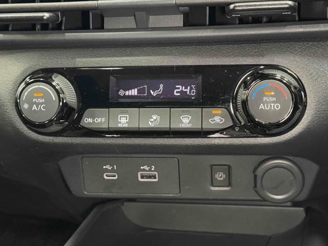 ノートX ナビ ETC2.0 全周囲カメラ ACC 前後ドラレコ保証1年間・距離無制限付き オートハイビーム 前後コーナーセンサー ブラインドスポットモニター デジタルインナーミラー オートエアコン 電動パーキングブレーキ ステアリングスイッチ スマートキー(東京都)の中古車