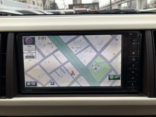 ブーン１．０ＣＬ　純正７インチナビ　Ｂｌｕｅｔｏｏｔｈオーディオ保証・まごころ保証　１年間・走行距離無制限付き　フルセグ　ＤＶＤ再生　ＣＤ再生　ＦＭ／ＡＭラジオ　マニュアルエアコン　電動格納ミラー　パワーウィンドウ　キーレス　スペアタイヤ（東京都）の中古車