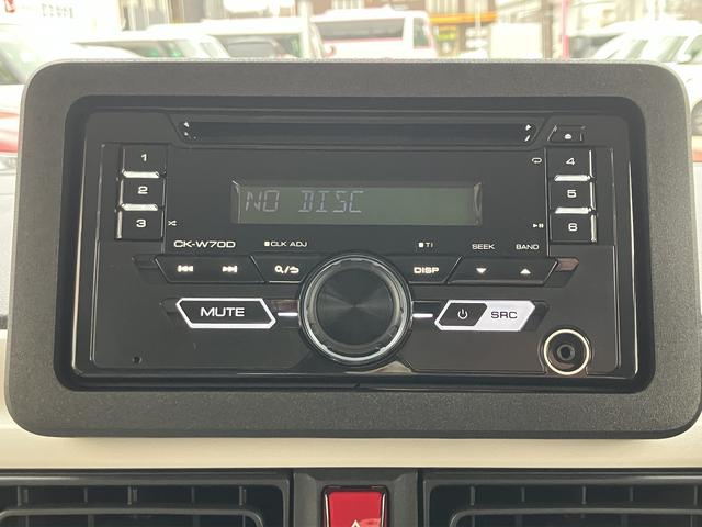 ムーヴキャンバスストライプスＧ　パノラマモニター仕様　シートヒーター保証１年間・距離無制限付き　ＣＤステレオ　電動パーキングブレーキ　オートブレーキホールド機能　ホッとカップホルダー　置き楽ボックス　ＡＤＢ　パワーウィンドウ　ＦＭ／ＡＭラジオ　キーフリー（東京都）の中古車