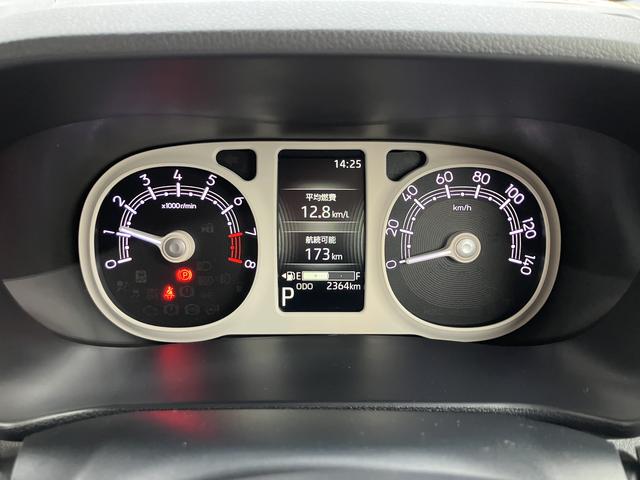 ムーヴキャンバスストライプスＧ　パノラマモニター仕様　シートヒーター保証１年間・距離無制限付き　ＣＤステレオ　電動パーキングブレーキ　オートブレーキホールド機能　ホッとカップホルダー　置き楽ボックス　ＡＤＢ　パワーウィンドウ　ＦＭ／ＡＭラジオ　キーフリー（東京都）の中古車