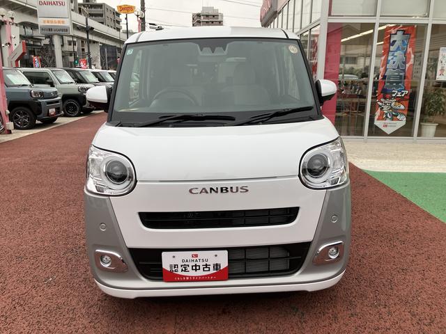 ムーヴキャンバスストライプスＧ　パノラマモニター仕様　シートヒーター保証１年間・距離無制限付き　ＣＤステレオ　電動パーキングブレーキ　オートブレーキホールド機能　ホッとカップホルダー　置き楽ボックス　ＡＤＢ　パワーウィンドウ　ＦＭ／ＡＭラジオ　キーフリー（東京都）の中古車