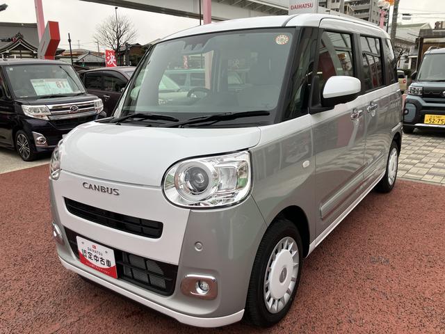 ムーヴキャンバスストライプスＧ　パノラマモニター仕様　シートヒーター保証１年間・距離無制限付き　ＣＤステレオ　電動パーキングブレーキ　オートブレーキホールド機能　ホッとカップホルダー　置き楽ボックス　ＡＤＢ　パワーウィンドウ　ＦＭ／ＡＭラジオ　キーフリー（東京都）の中古車