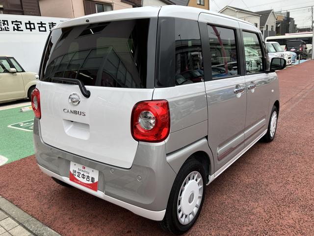 ムーヴキャンバスストライプスＧ　パノラマモニター仕様　シートヒーター保証１年間・距離無制限付き　ＣＤステレオ　電動パーキングブレーキ　オートブレーキホールド機能　ホッとカップホルダー　置き楽ボックス　ＡＤＢ　パワーウィンドウ　ＦＭ／ＡＭラジオ　キーフリー（東京都）の中古車