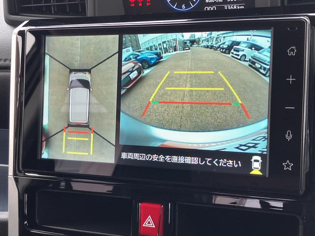 トールカスタムＧ　９インチディスプレイオーディオ　パノラマモニター保証１年間・距離無制限付き　電動パーキングブレーキ　オートブレーキホールド機能　ＨＤＭＩ接続　ＵＳＢ入力端子　前後コーナーセンサー　ＥＴＣ　運転席シートリフト　電動格納ミラー　ＡＣＣ　ＡＤＢ（東京都）の中古車