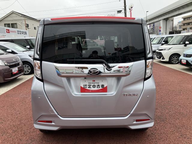 トールカスタムＧ　９インチディスプレイオーディオ　パノラマモニター保証１年間・距離無制限付き　電動パーキングブレーキ　オートブレーキホールド機能　ＨＤＭＩ接続　ＵＳＢ入力端子　前後コーナーセンサー　ＥＴＣ　運転席シートリフト　電動格納ミラー　ＡＣＣ　ＡＤＢ（東京都）の中古車