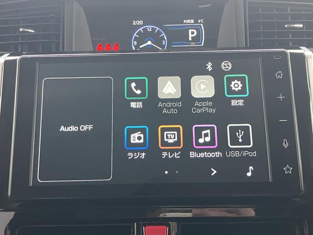 トールカスタムG 9インチディスプレイオーディオ パノラマモニター保証1年間・距離無制限付き 電動パーキングブレーキ オートブレーキホールド機能 ACC アダプティブドライビングビーム 両側電動スライドドア 前後コーナーセンサー アイドリングストップ キーフリー(東京都)の中古車