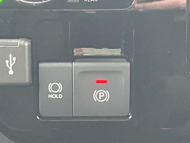 トールカスタムG 9インチディスプレイオーディオ パノラマモニター保証1年間・距離無制限付き 電動パーキングブレーキ オートブレーキホールド機能 ACC アダプティブドライビングビーム 両側電動スライドドア 前後コーナーセンサー アイドリングストップ キーフリー(東京都)の中古車