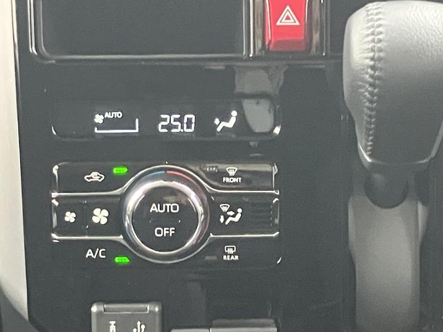 トールカスタムG 9インチディスプレイオーディオ パノラマモニター保証1年間・距離無制限付き 電動パーキングブレーキ オートブレーキホールド機能 ACC アダプティブドライビングビーム 両側電動スライドドア 前後コーナーセンサー アイドリングストップ キーフリー(東京都)の中古車