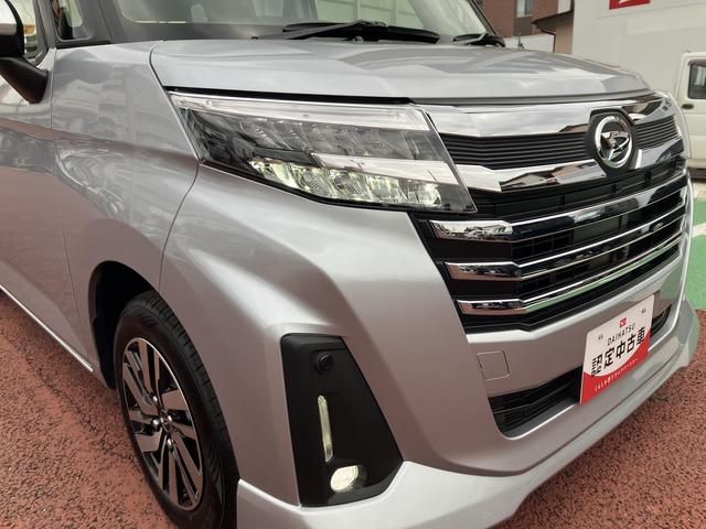 トールカスタムG 9インチディスプレイオーディオ パノラマモニター保証1年間・距離無制限付き 電動パーキングブレーキ オートブレーキホールド機能 ACC アダプティブドライビングビーム 両側電動スライドドア 前後コーナーセンサー アイドリングストップ キーフリー(東京都)の中古車