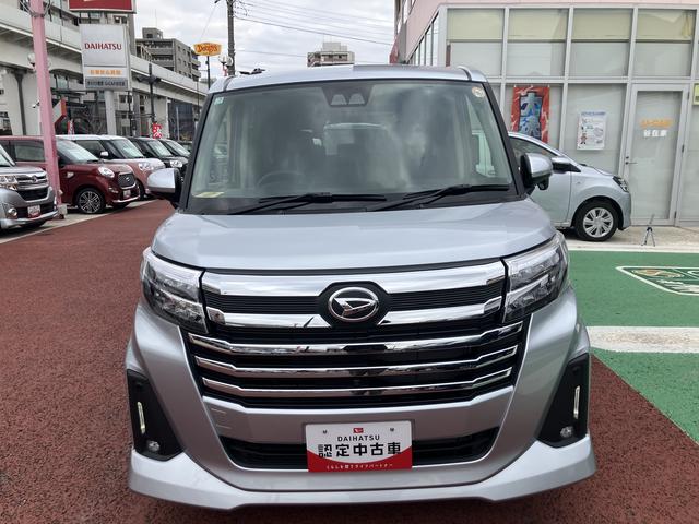 トールカスタムG 9インチディスプレイオーディオ パノラマモニター保証1年間・距離無制限付き 電動パーキングブレーキ オートブレーキホールド機能 ACC アダプティブドライビングビーム 両側電動スライドドア 前後コーナーセンサー アイドリングストップ キーフリー(東京都)の中古車