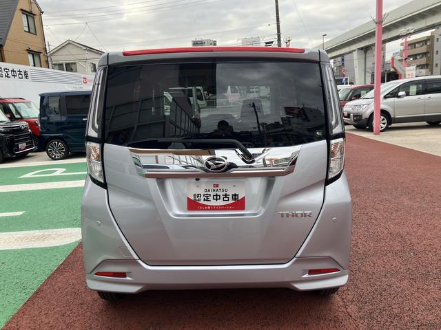 トールカスタムG 9インチディスプレイオーディオ パノラマモニター保証1年間・距離無制限付き 電動パーキングブレーキ オートブレーキホールド機能 ACC アダプティブドライビングビーム 両側電動スライドドア 前後コーナーセンサー アイドリングストップ キーフリー(東京都)の中古車