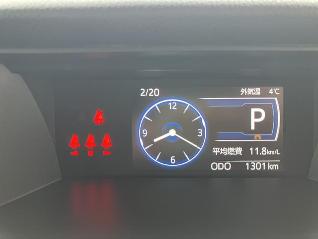 トールカスタムG 9インチディスプレイオーディオ パノラマモニター保証1年間・距離無制限付き 電動パーキングブレーキ オートブレーキホールド機能 ACC アダプティブドライビングビーム 両側電動スライドドア 前後コーナーセンサー アイドリングストップ キーフリー(東京都)の中古車