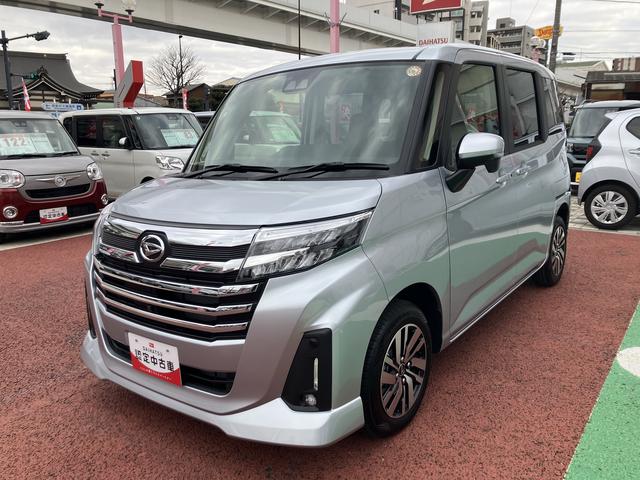 トールカスタムG 9インチディスプレイオーディオ パノラマモニター保証1年間・距離無制限付き 電動パーキングブレーキ オートブレーキホールド機能 ACC アダプティブドライビングビーム 両側電動スライドドア 前後コーナーセンサー アイドリングストップ キーフリー(東京都)の中古車