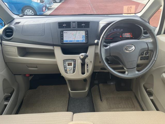 ムーヴX スマートセレクションSA メモリーナビ バックカメラ保証 まごころ保証 1年間・走行距離無制限付き アイドリングストップ ワンセグ CD再生 キーフリー FM/AMラジオ オートエアコン 電動格納ミラー パワーウィンドウ 14インチアルミホイール(東京都)の中古車