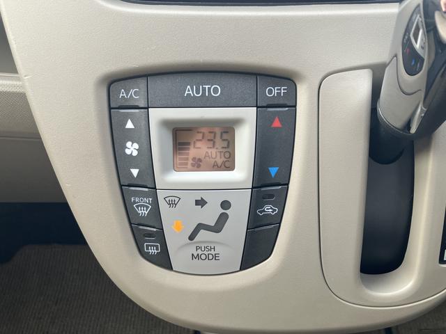 ムーヴX スマートセレクションSA メモリーナビ バックカメラ保証 まごころ保証 1年間・走行距離無制限付き アイドリングストップ ワンセグ CD再生 キーフリー FM/AMラジオ オートエアコン 電動格納ミラー パワーウィンドウ 14インチアルミホイール(東京都)の中古車