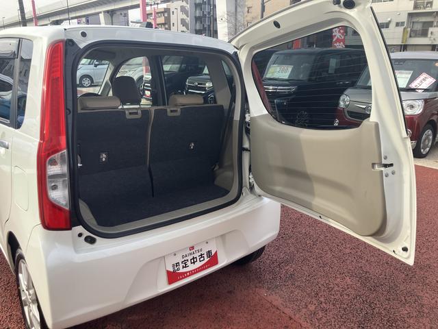 ムーヴX スマートセレクションSA メモリーナビ バックカメラ保証 まごころ保証 1年間・走行距離無制限付き アイドリングストップ ワンセグ CD再生 キーフリー FM/AMラジオ オートエアコン 電動格納ミラー パワーウィンドウ 14インチアルミホイール(東京都)の中古車