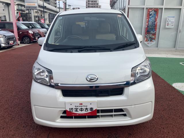 ムーヴX スマートセレクションSA メモリーナビ バックカメラ保証 まごころ保証 1年間・走行距離無制限付き アイドリングストップ ワンセグ CD再生 キーフリー FM/AMラジオ オートエアコン 電動格納ミラー パワーウィンドウ 14インチアルミホイール(東京都)の中古車