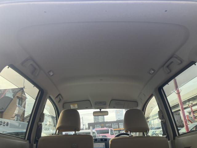 ムーヴX スマートセレクションSA メモリーナビ バックカメラ保証 まごころ保証 1年間・走行距離無制限付き アイドリングストップ ワンセグ CD再生 キーフリー FM/AMラジオ オートエアコン 電動格納ミラー パワーウィンドウ 14インチアルミホイール(東京都)の中古車