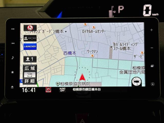 タントカスタムRSスタイルセレクション 9インチナビ ETC保証1年間・距離無制限付き LEDヘッドライト オートライト オートエアコン Bluetoothオーディオ フルセグ DVD再生 バックカメラ 両側電動スライドドア ACC 前後ソナーセンサー(東京都)の中古車