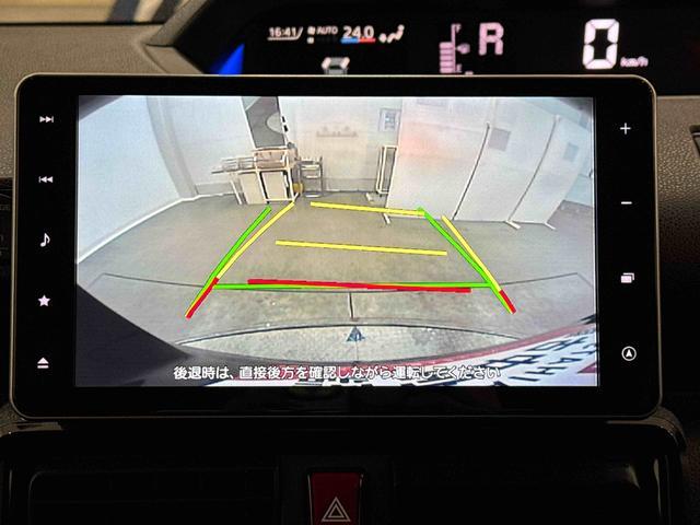 タントカスタムRSスタイルセレクション 9インチナビ ETC保証1年間・距離無制限付き LEDヘッドライト オートライト オートエアコン Bluetoothオーディオ フルセグ DVD再生 バックカメラ 両側電動スライドドア ACC 前後ソナーセンサー(東京都)の中古車