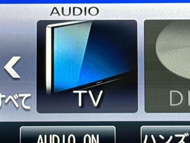 タントカスタムRSスタイルセレクション 9インチナビ ETC保証1年間・距離無制限付き LEDヘッドライト オートライト オートエアコン Bluetoothオーディオ フルセグ DVD再生 バックカメラ 両側電動スライドドア ACC 前後ソナーセンサー(東京都)の中古車